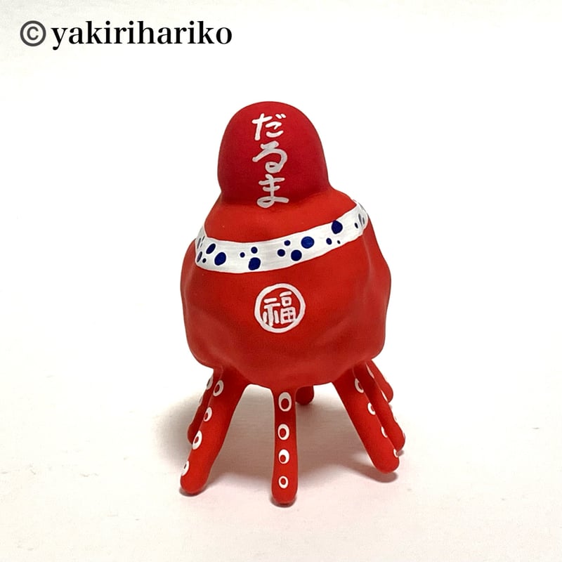 ひとり立ちタコ(多幸) ダルマ乗せ | 矢切はりこ