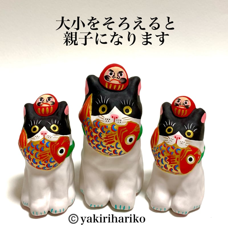 目出鯛猫 ダルマ乗せ 白黒ハチワレ緑(小) | 矢切はりこ