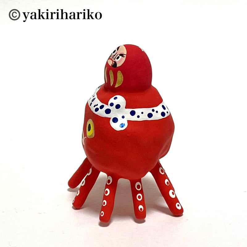 ひとり立ちタコ(多幸) ダルマ乗せ | 矢切はりこ