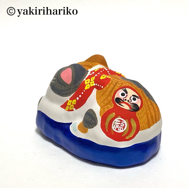 矢切はりこ 伏せ福猫ダルマ 白サバ三毛 | 矢切はりこ