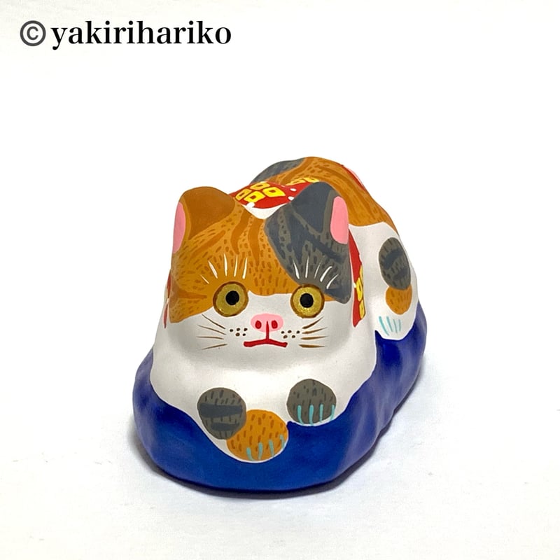 矢切はりこ 伏せ福猫ダルマ 白サバ三毛 | 矢切はりこ