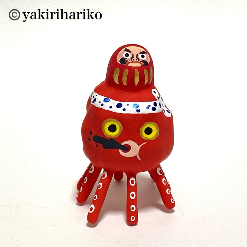 たこへちろー① ひとり立ちタコ(多幸) ダルマ乗せ | 矢切はりこ