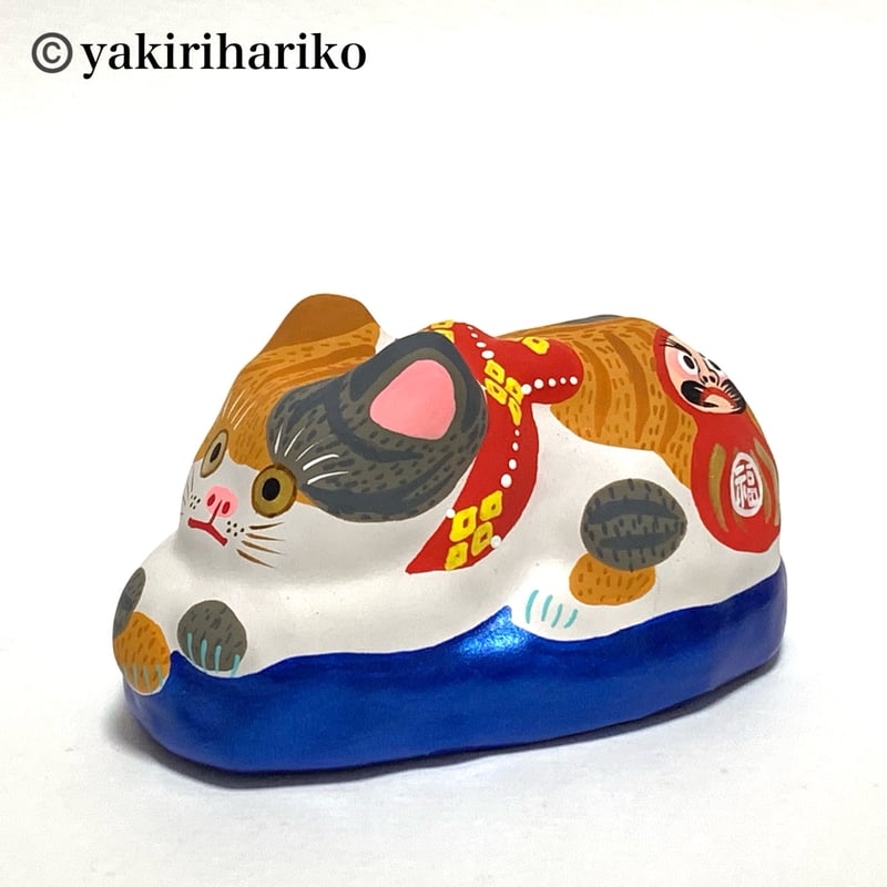 矢切はりこ 伏せ福猫ダルマ 白サバ三毛 | 矢切はりこ