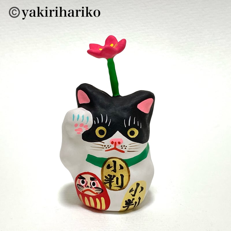 極小招き猫 三毛 フラワー | 矢切はりこ