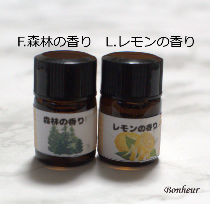 小花と紫陽花のアロマストーンサシェ アロマオイル1本付（森林