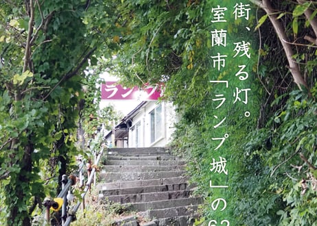 ZINE「喫茶店の人3」