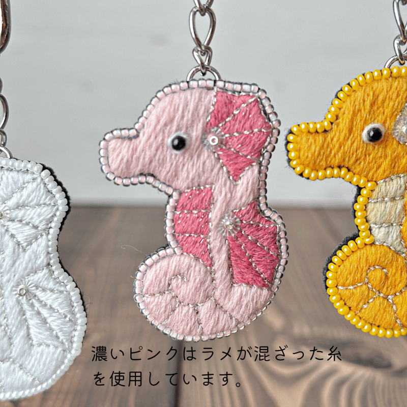 【未使用タグ付】45R 裏毛の908フーディ 刺繍 ピンク タツノオトシゴ 24SS-L4-03_10_600x.jpg?v=