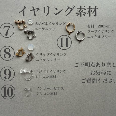 つぶきち：グレイホワイト