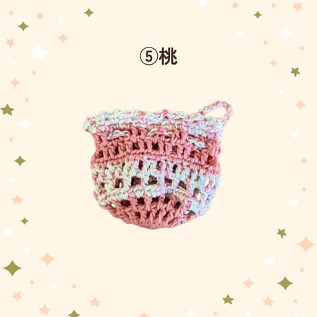 遊べるきんちゃく