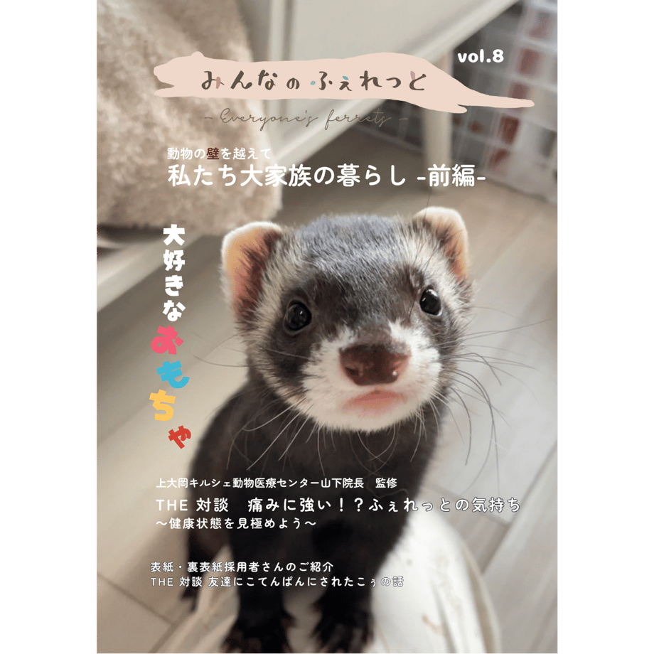 672f04ef95624d3d8a15e1bc