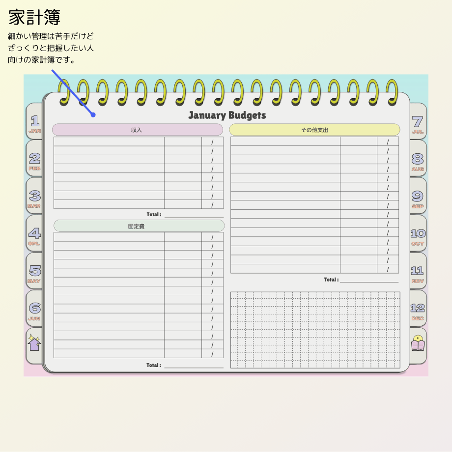 6740922dedfbca107a049a5b