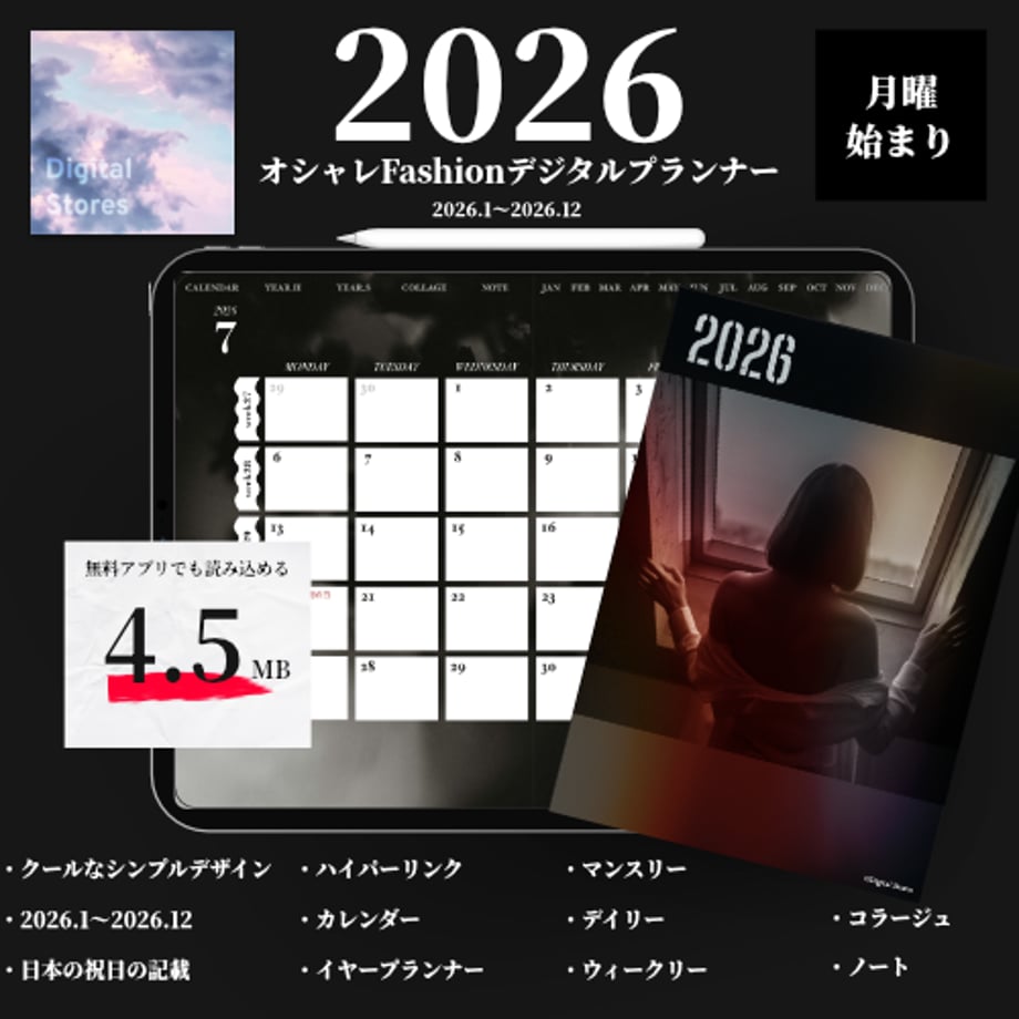 69242921808e2c1b1c2c99e5