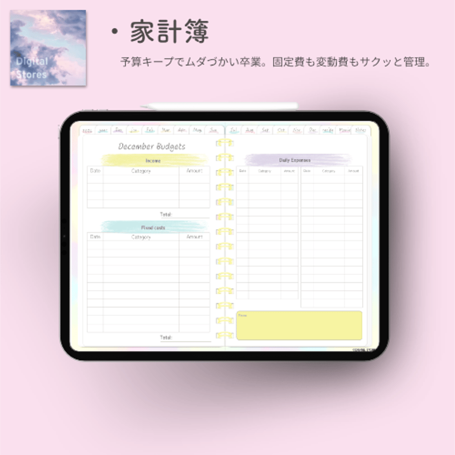 69077569eb6dbee4a5986d72