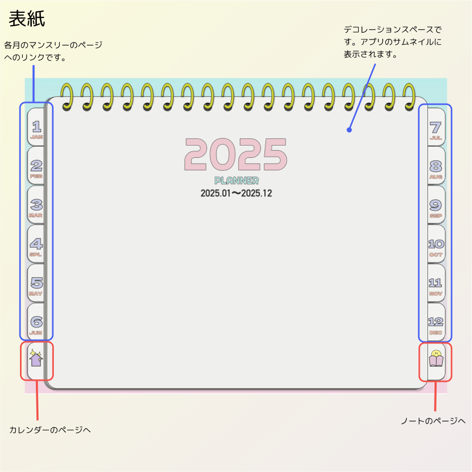 6740922dedfbca107a049a5b