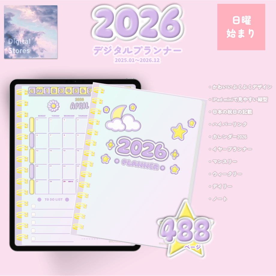 694789c88ab3cb8946fa6ad2