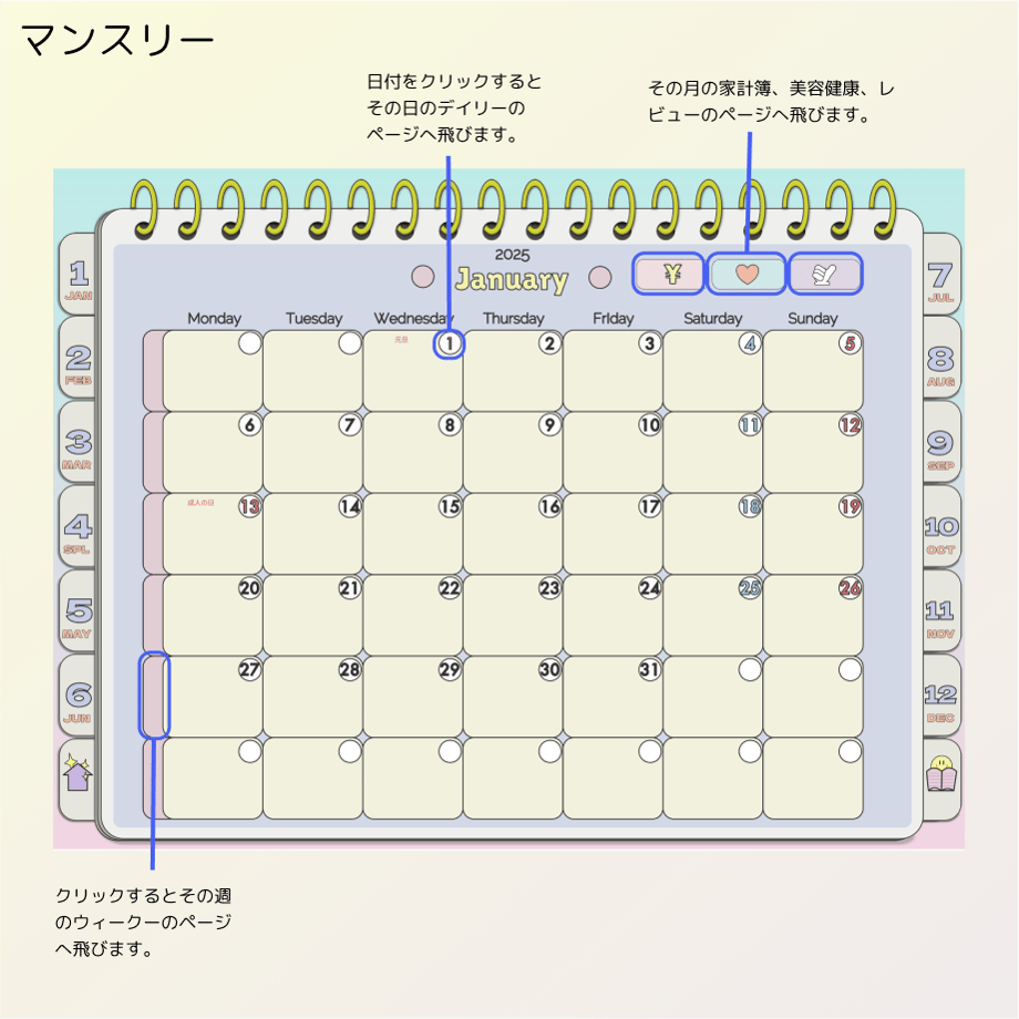 6740922dedfbca107a049a5b