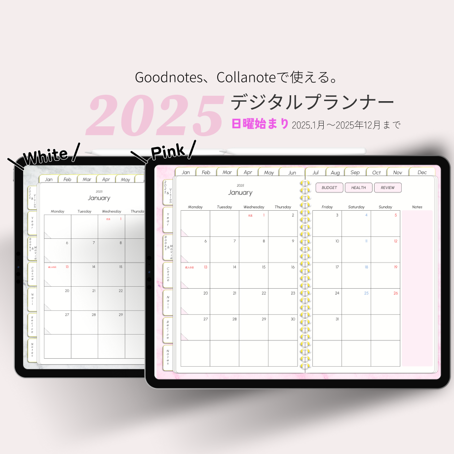 673dec3cc56f48102307c9f5