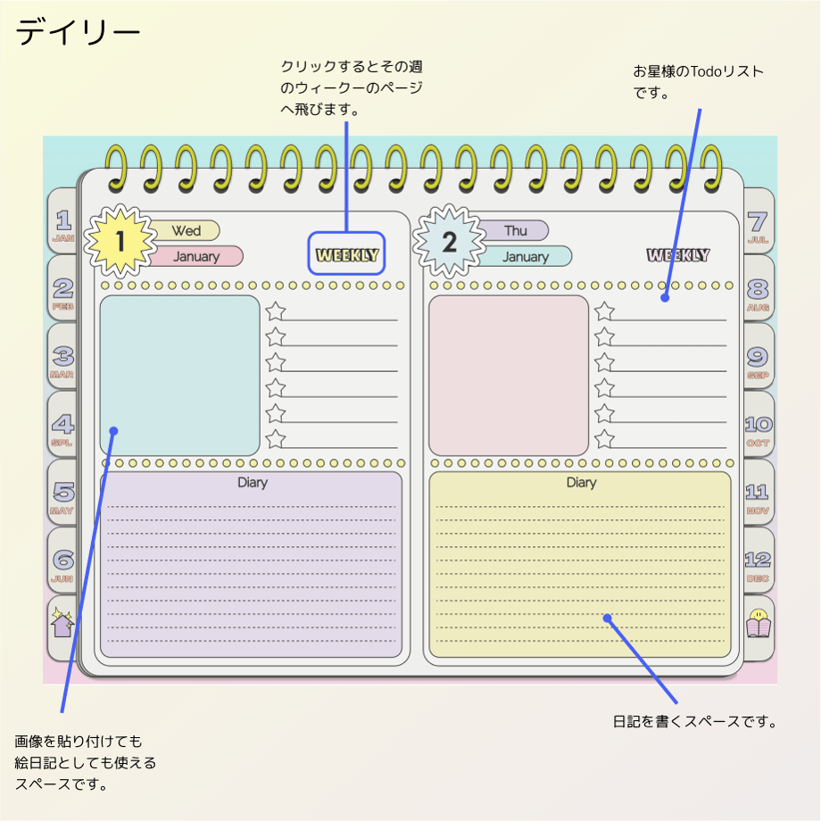 6740922dedfbca107a049a5b