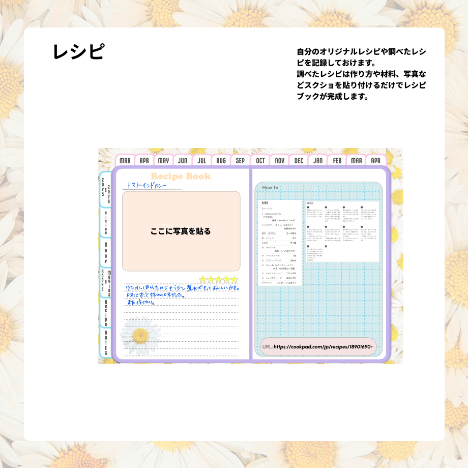 67b9733eb0934b1bb2514e7b
