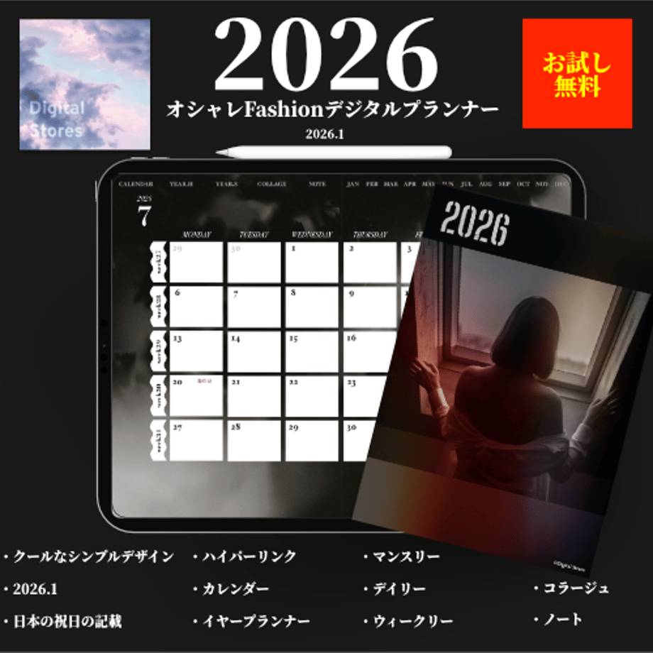 692427d09b4c1950aff866f4
