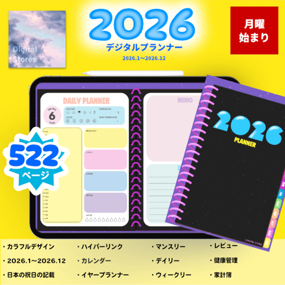 69101f2ff76ce7a3b64dd1ab