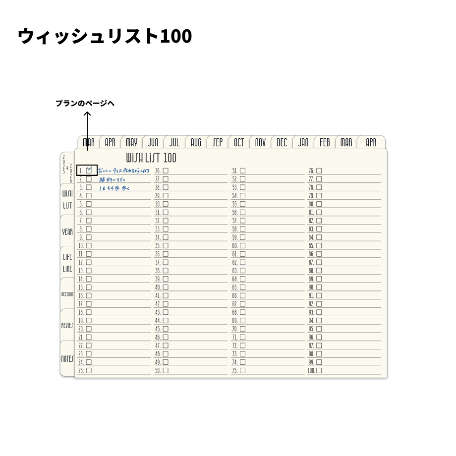 67b879513c173d0be0cfb0f8