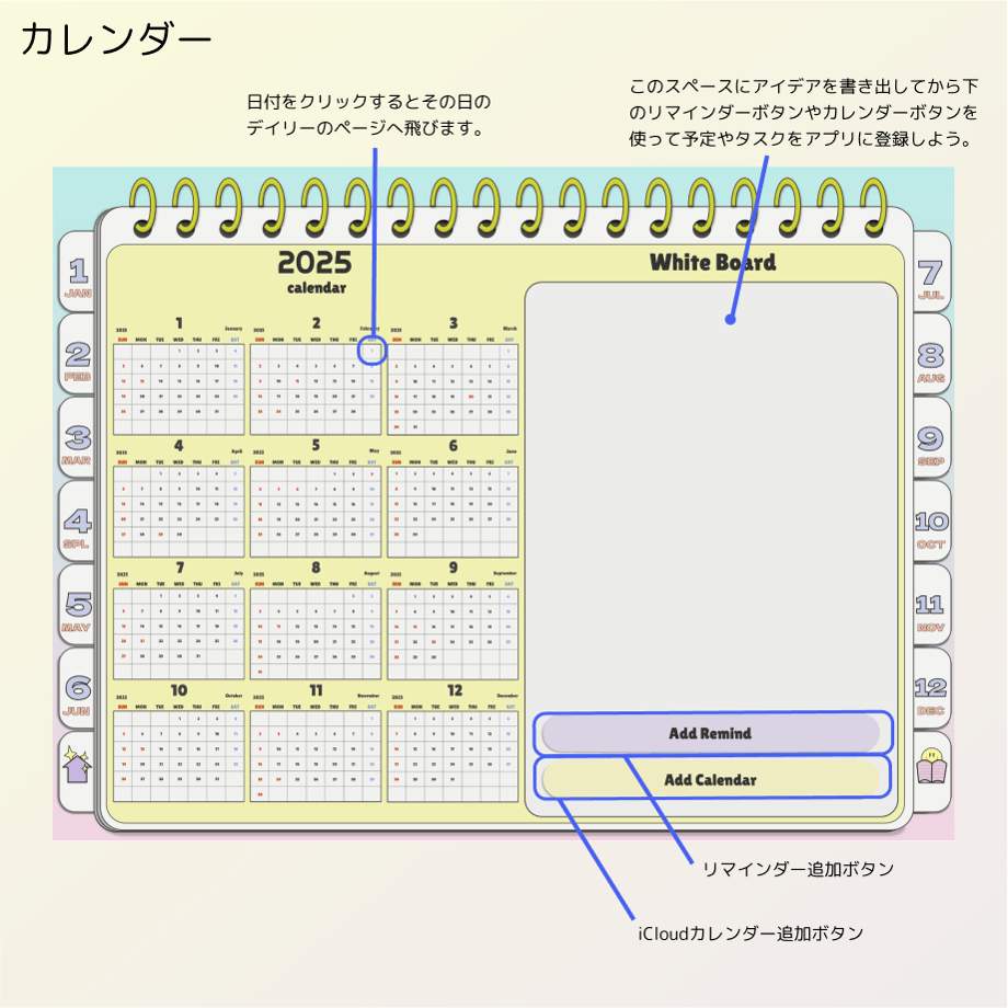 6740922dedfbca107a049a5b