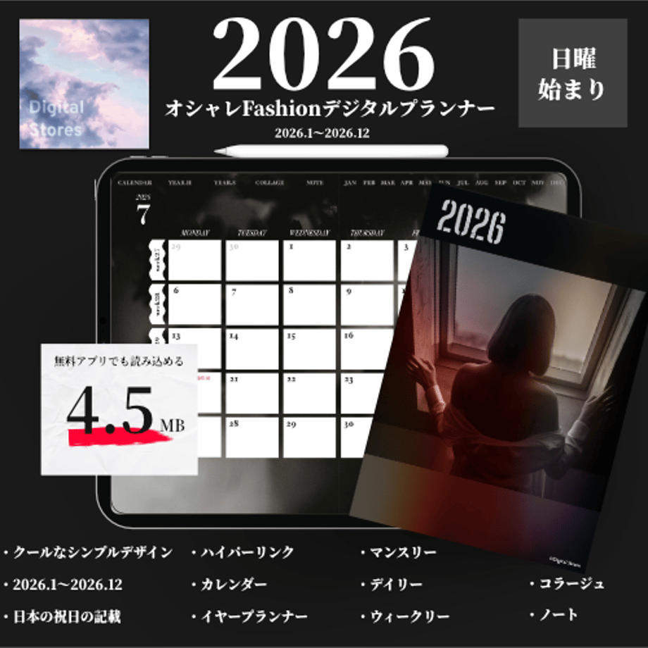 69242a6b6270d0fac4fe7edd