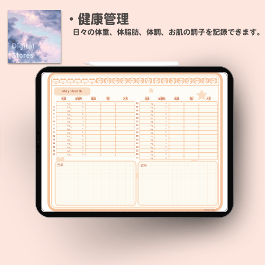 69215ccc9353252ff6a9ab59