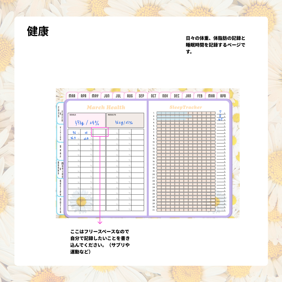 67b9733eb0934b1bb2514e7b