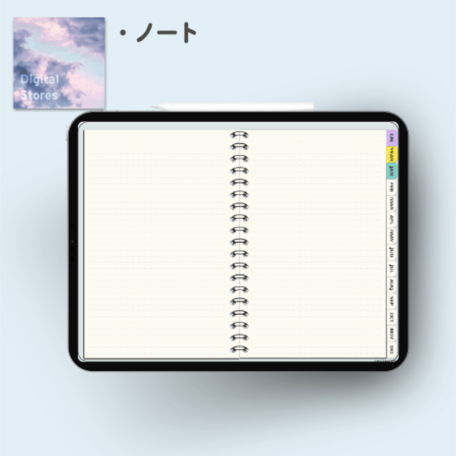 6921038b7e6f35d217e1ede3