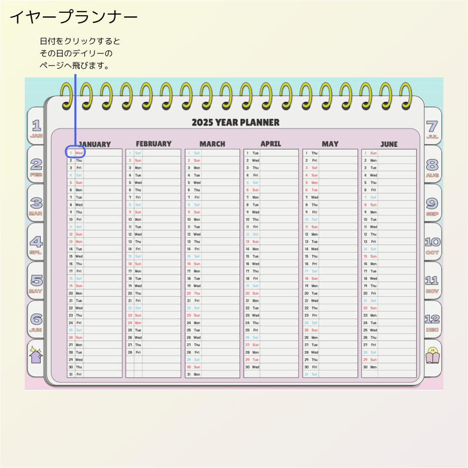 6740922dedfbca107a049a5b