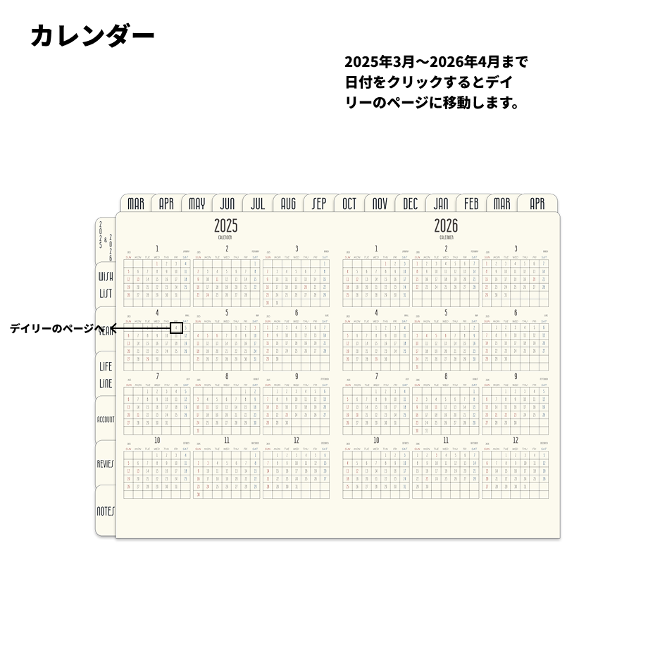 67b873e63c173d0a95cfb139
