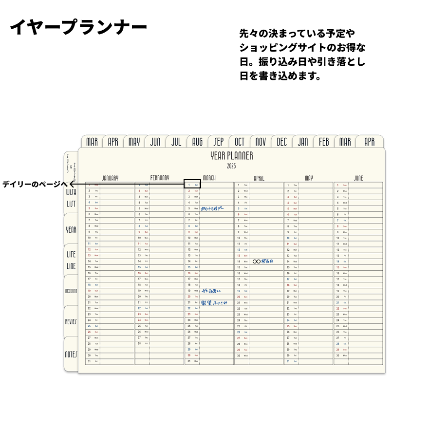 67b879513c173d0be0cfb0f8