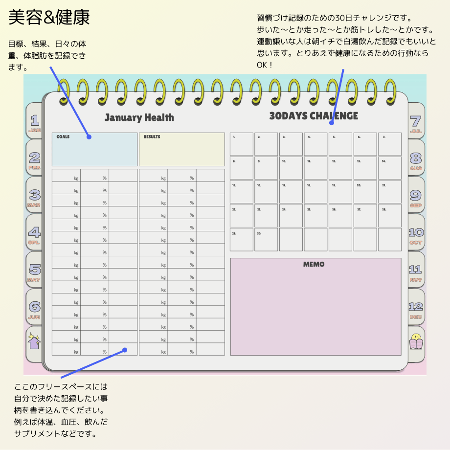 6740922dedfbca107a049a5b
