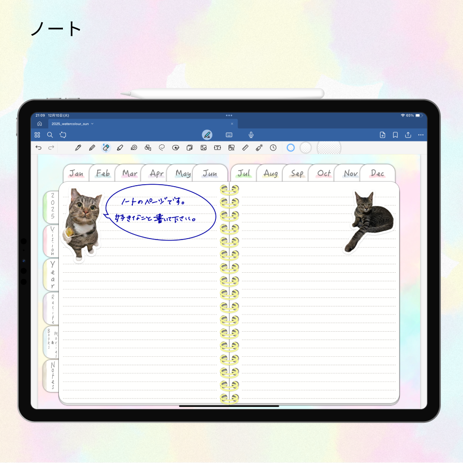 675e20b72200bb1d808d3d4f