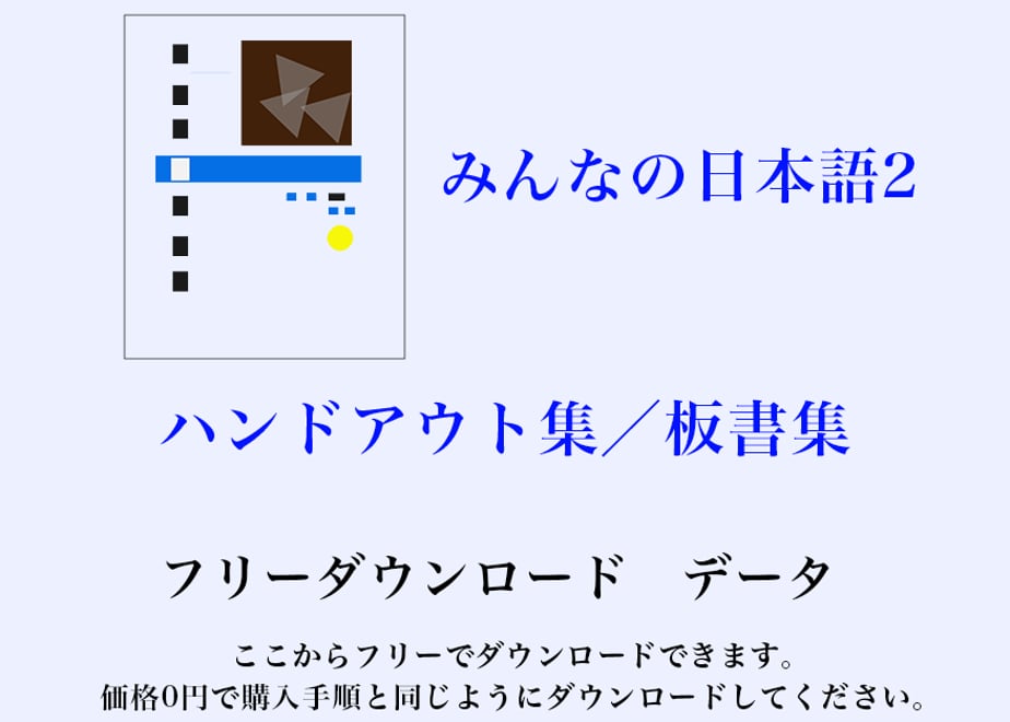 657ef2d2ff0504002bcd3418