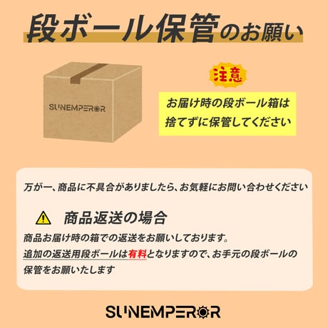 【特定小型原動機付自転車】SS1