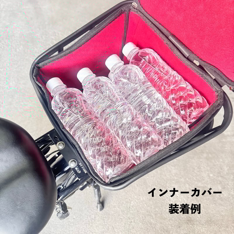 Easy専用】リアバスケット | Sun Emperor STORE