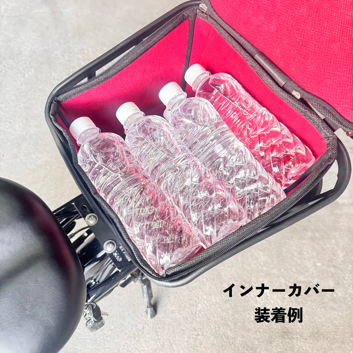 Easy専用】リアバスケット ※納期：8月お届け予定 | Sun Emperor STORE