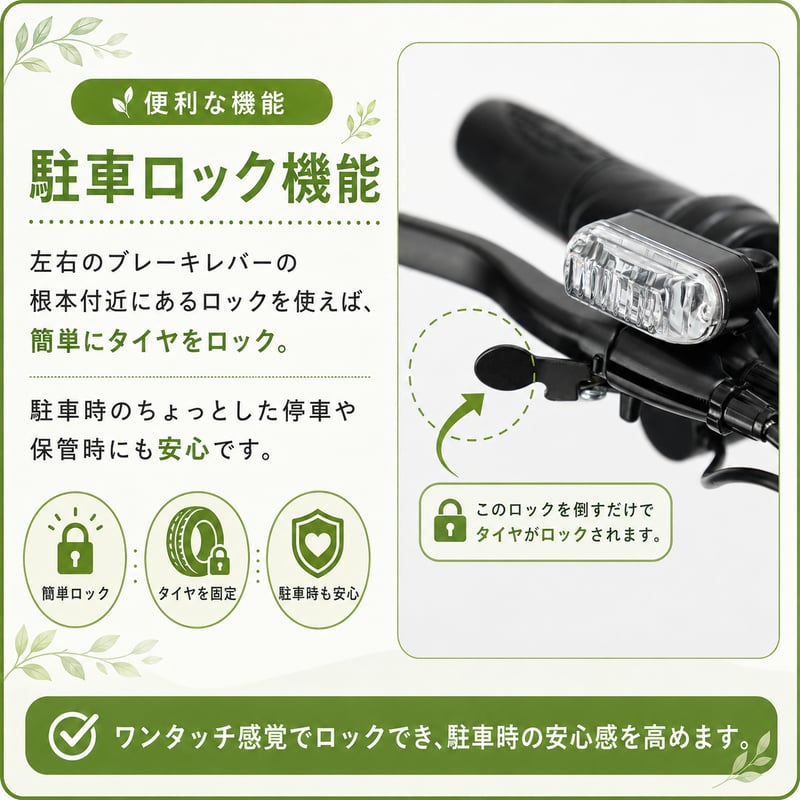 特定小型原動機付自転車】SUNRIN | Sun Emperor STORE