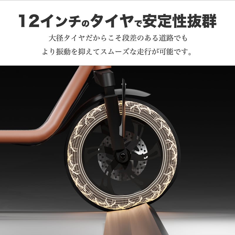 数量限定〉アウトレットセール 10%OFF! 特定小型原付 SS1 CARROT