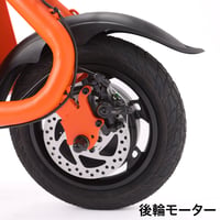 SE-03専用】予備バッテリー | Sun Emperor STORE