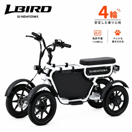 CATEGORY 特定小型原付 | Sun Emperor STORE