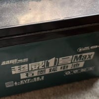 【SUNTUK専用】鉛蓄電池