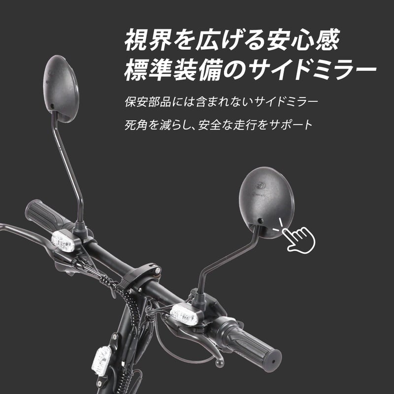 [macorinさん専用]Sun Emperor『Easy』電動自転車 もペット macorinさん専用]Sun Emperor『Easy』電動自転車 もペット