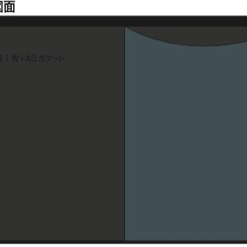 Sun Emperorオリジナル車検証ファイル【SE-03・SS1・Easy Sun Emperorオリジナル車検証ファイル【SE-03・SS1・Easy