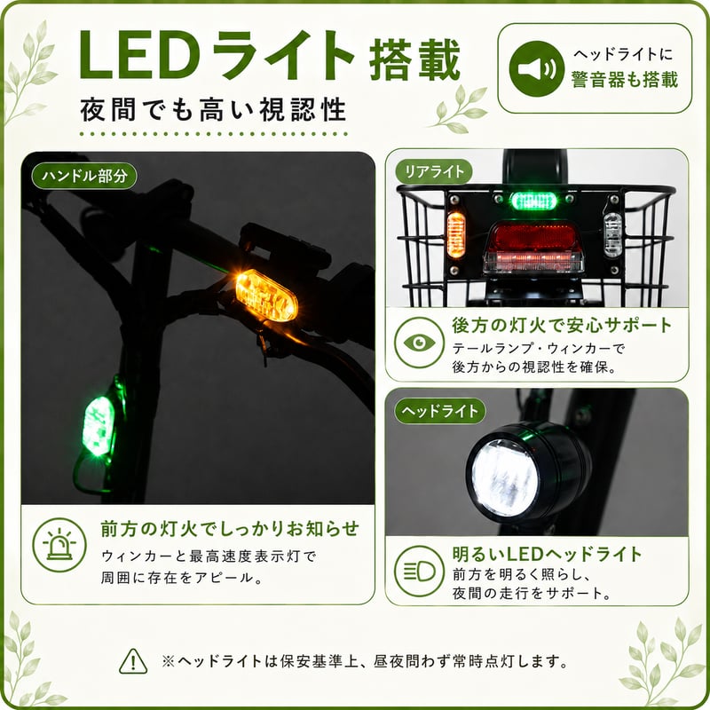 特定小型原動機付自転車】SUNRIN | Sun Emperor STORE