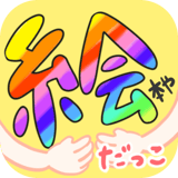 絵本屋だっこ STORE