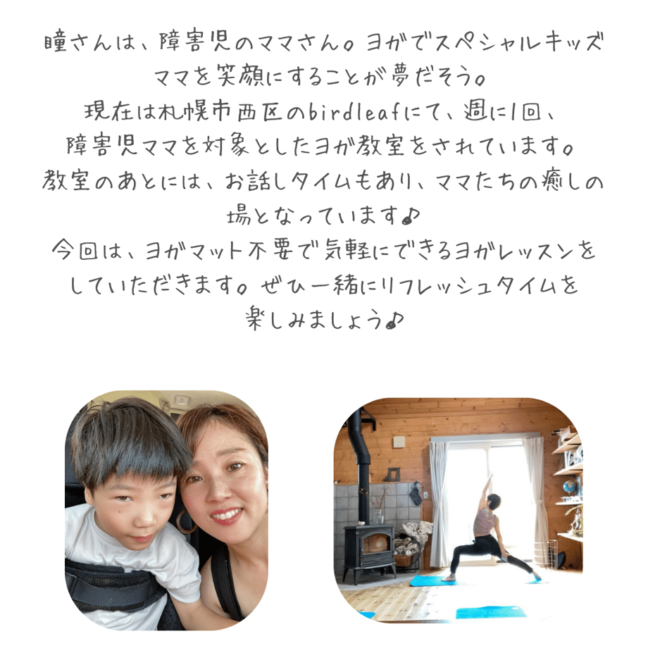 65f2ce7df5e140071452010d